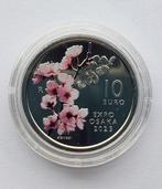 Doosset van 10 euro San Marino 2025 - Expo Osaka 2025, Postzegels en Munten, Ophalen of Verzenden, San Marino, 10 euro