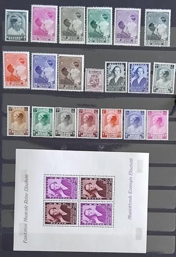 Année 1937 * complète beschikbaar voor biedingen