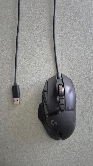 Logitech G 502 HERO High Performance Wired Gaming Mouse beschikbaar voor biedingen