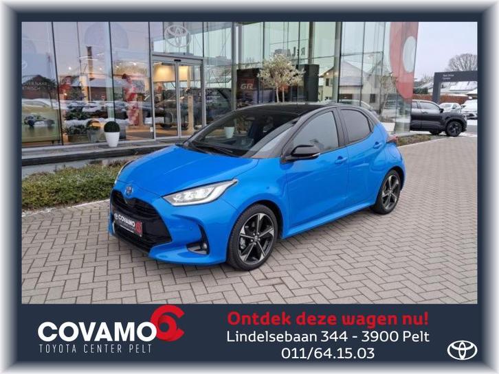 Toyota Yaris Premiere Edition, Auto's, Toyota, Bedrijf, Yaris, Adaptieve lichten, Adaptive Cruise Control, Airbags, Airconditioning