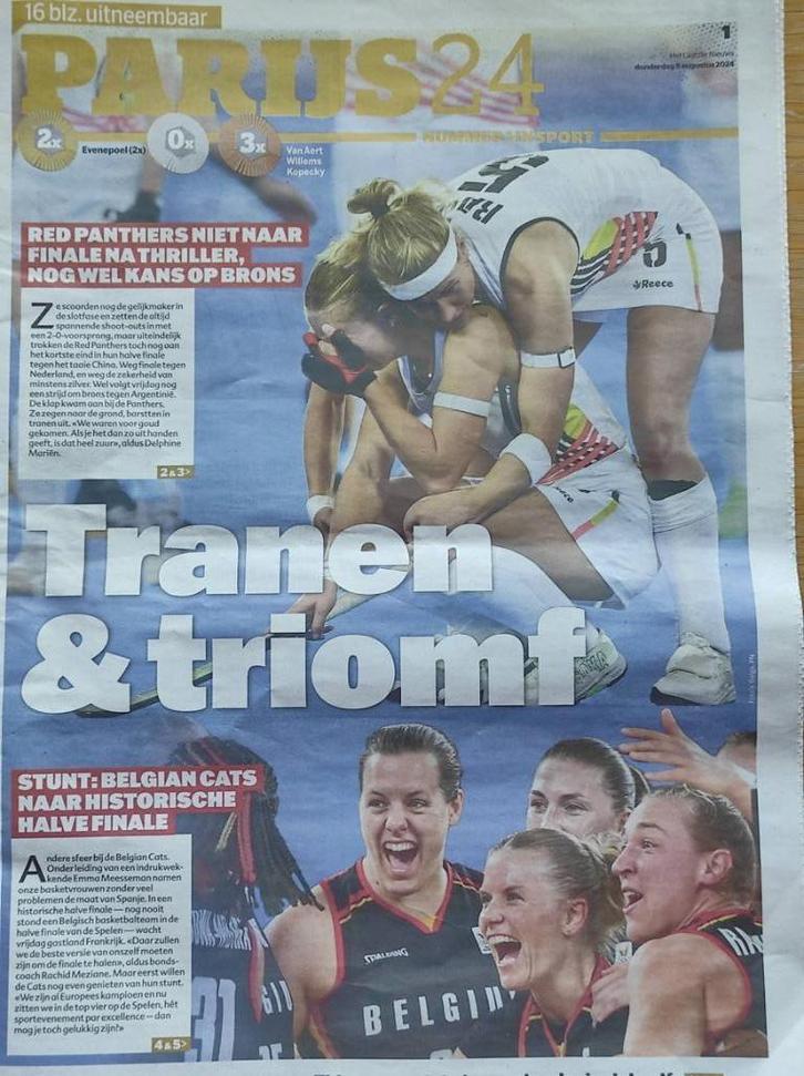 OS Parijs 2024 > tranen & triomf > zie foto's, Tickets en Kaartjes, Evenementen en Festivals