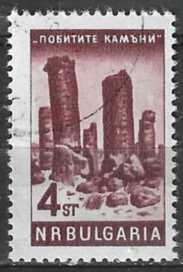 Bulgarije 1964 - Yvert 1288 - Staande stenen bij Varna (ST)