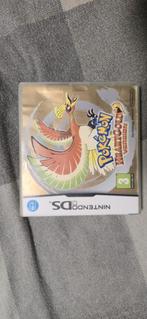 Pokemon Heartgold, Games en Spelcomputers, Gekoppelde computers, 1 speler, Ophalen of Verzenden, Zo goed als nieuw