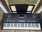 Yamaha PSR-S650 clavier, Enlèvement ou Envoi, Comme neuf, Yamaha