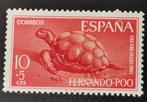 Fernando Poo 1961 - faune - tortue **, Enlèvement ou Envoi, Non oblitéré, Autres pays