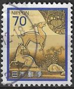 Japan 1982 - Yvert 1439 - Antieke voorwerpen (ST), Postzegels en Munten, Verzenden, Gestempeld