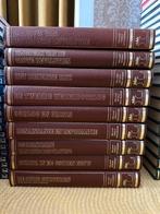 Vintage: 9 boeken Lekturama 7000 jaar wereldgeschiedenis, Ophalen, Zo goed als nieuw