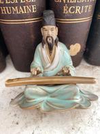 Shiwan 10x9x6cm Chinese schrijfster, Verzenden, Zo goed als nieuw, Mens
