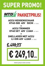 Nieuwe Accu Grastrimmer 40V 4.0Ah, Mtd, Batterie, Enlèvement, Neuf