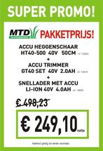 Nieuwe Accu Grastrimmer 40V 4.0Ah, Jardin & Terrasse, Coupe-bordures, Mtd, Batterie, Enlèvement, Neuf