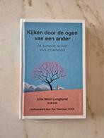 Erin Niimi Longhurst - Kijken door de ogen van een ander, Ophalen of Verzenden, Nieuw, Erin Niimi Longhurst