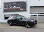 BMW X3 2.0iA xDrive30e PHEV | Carplay | Camera | Alu 20'', Auto's, Automaat, 1998 cc, Gebruikt, 2065 kg