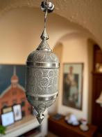 Lampe marocaine, Enlèvement ou Envoi, Comme neuf, Métal
