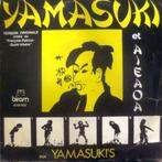 Single Yamasuki's, CD & DVD, Vinyles Singles, Autres genres, Utilisé, Enlèvement ou Envoi, Single