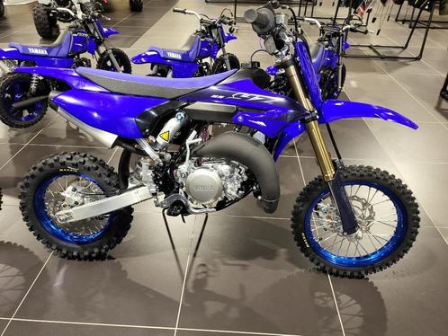 Yamaha YZ65 2023, Icon Blue (NIEUW), Motos, Motos | Yamaha, Entreprise, Moto de cross, jusqu'à 11 kW, 1 cylindre, Enlèvement ou Envoi