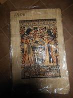 Mooi groot Papyrus, Antiek en Kunst, Ophalen of Verzenden