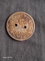 Antiek munten, Ophalen