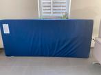Matras, Ophalen, Nieuw, Matras, 200 cm