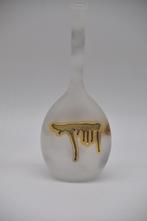 handgeblazen vaasje - mat - bruin - beige, Antiek en Kunst, Antiek | Glaswerk en Kristal, Ophalen of Verzenden