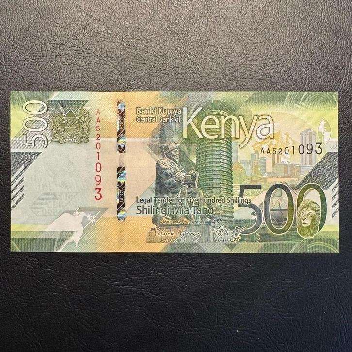 Kenya - 500 Shillings 2019 - P 147 - UNC - 948(9), Postzegels en Munten, Bankbiljetten | Afrika, Los biljet, Overige landen, Ophalen of Verzenden
