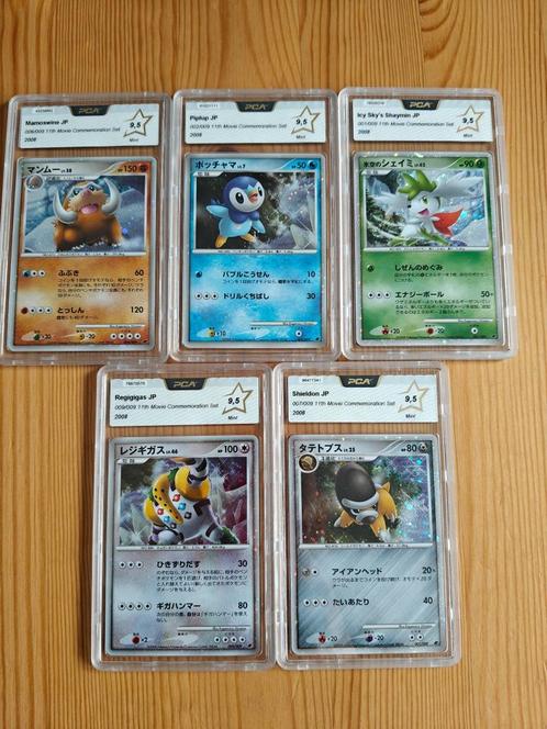 Pokémon kaarten graded Piplup, Shaymin, ..., Hobby en Vrije tijd, Verzamelkaartspellen | Pokémon, Zo goed als nieuw, Meerdere kaarten