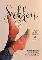 Chaussettes au crochet, Enlèvement ou Envoi, Comme neuf