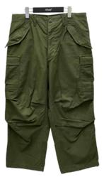 pantalon militaire NATO, Ophalen of Verzenden, Landmacht, Overige typen
