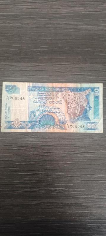 50 rupees  