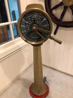 Antiek stuurhuis +- 150cm hoog, Enlèvement