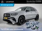 Mercedes-Benz GLE 400 e 4MATIC AMG Plug-In Hybride | AMG Lin, Auto's, Mercedes-Benz, Automaat, Zwart, Hybride Elektrisch/Benzine
