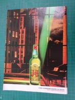 J&B whisky - publicité papier - 1986, Autres types, Utilisé, Enlèvement ou Envoi