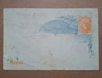 1890 carte postale Brazil ! 40 Reis, Enlèvement ou Envoi