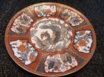 Decoratief porseleinen bord, Antiek en Kunst, Antiek | Servies los, Ophalen of Verzenden