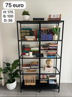 2 boekenkasten Ikea PERFCTE STAAT, Ophalen of Verzenden, Zo goed als nieuw