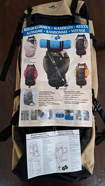Trekkingrugzak 78l-2,25kg beschikbaar voor biedingen