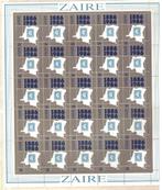 postzegels belgie Republiek Zaire nr 1306 in vel van 25 stuk, Postzegels en Munten, Orginele gom, Zonder stempel, Verzenden, Postfris