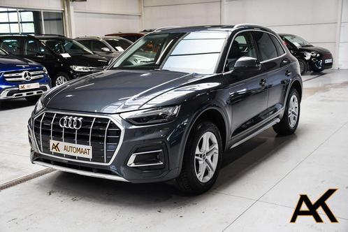 Audi Q5 50 TFSIe Quattro PHEV Business - LEDER / NAVI /ACC, Auto's, Audi, Bedrijf, Te koop, Q5, 4x4, ABS, Achteruitrijcamera, Adaptieve lichten