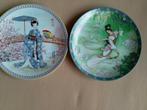 2 assiettes décoratives en porcelaine japonaise, Antiquités & Art, Antiquités | Assiettes décoratives & Carrelages, Enlèvement ou Envoi