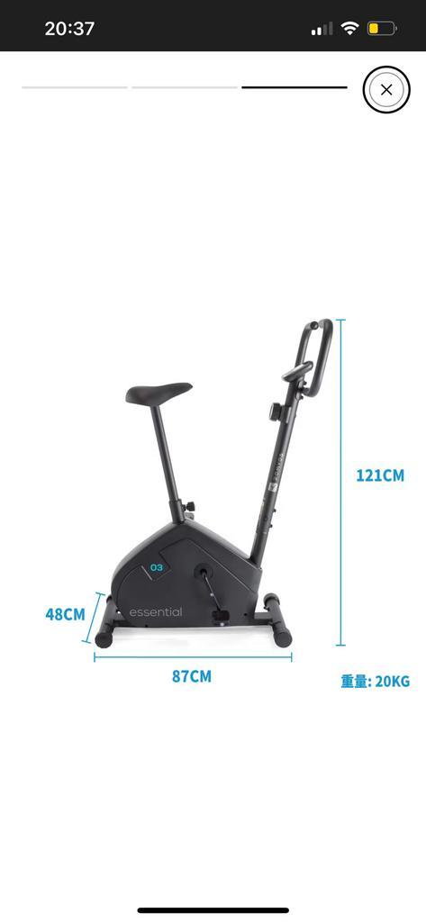 Hometrainer domyos van decathlon, Sport en Fitness, Fitnessapparatuur, Zo goed als nieuw, Hometrainer, Ophalen