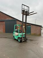 Te koop heftruck Mitsubishi 1,5 t gas, Zakelijke goederen, Ophalen