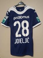Maillot RSC Anderlecht Joveljic shirt, Maillot