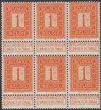 1912 - BELGIË - Cijfer [MNH/** - Blok van 6], Verzenden, Orginele gom, Zonder stempel, Postfris
