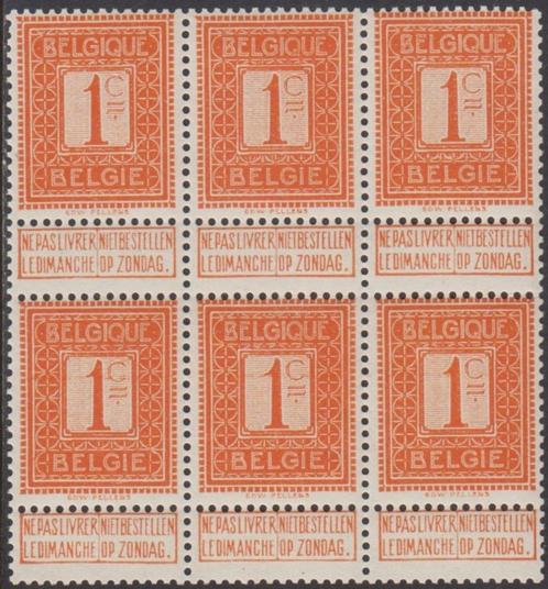 1912 - BELGIË - Cijfer [MNH/** - Blok van 6], Postzegels en Munten, Postzegels | Europa | België, Postfris, Orginele gom, Overig