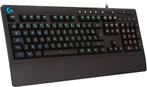 Clavier de jeu Logitech Prodigy | LIVRAISON GRATUITE, Informatique & Logiciels, Claviers, Neuf, -, Logitech, -