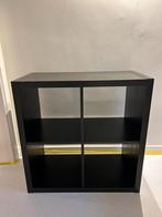 Kallax open kast Ikea, zwartbruin, 77x77, 6 stuks, Enlèvement, Utilisé