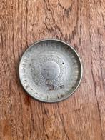 Zilverkleurige schaal met gegraveerd detail, Ophalen, Overige materialen, Gebruikt, Schaal