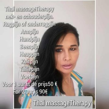 Thai massage​Therapy​ 1uur​50€ 2uur​is 90​€ beschikbaar voor biedingen
