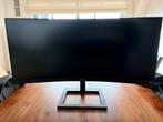 Philips 346E2CUAE monitor, Ophalen, Zo goed als nieuw