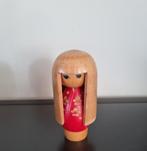 Joli kokeshi de Kenji Koyano, Envoi