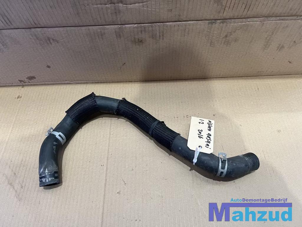 NISSAN QASHQAI 1.2 HRA2 koelvloeistof pijp slang, Takashima 1-chome 1-1
220-8686  Yokohama, NISSAN_SR@mail.nissan.co.jp, Nissan